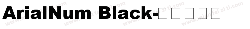 ArialNum Black字体转换